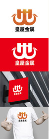金属标识设计
