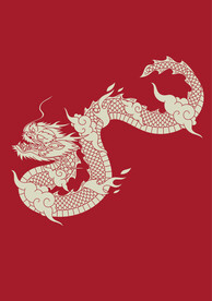 龙年图案 中国龙