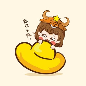 卡通星座