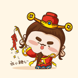 卡通财神
