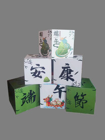 端午节美陈 平面素材