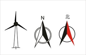 风机 指北针 矢量
