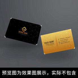 金色奢华名片