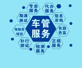 直播背景板 可编辑文字