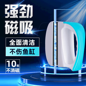 主图海报