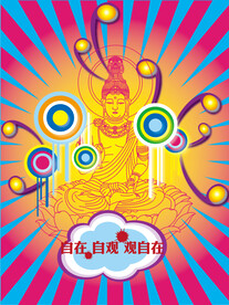 佛祖与嘻哈