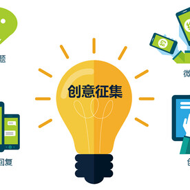 元素 图标