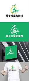 儿童阅读馆标识设计