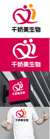 生物标识设计