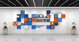 创客空间文化