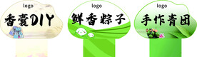端午台卡