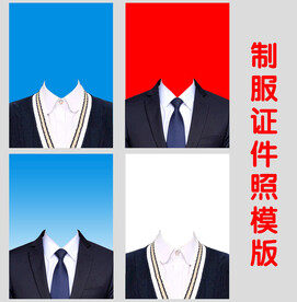 证件照