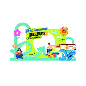 潮玩集市