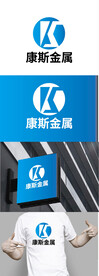 金属标识设计