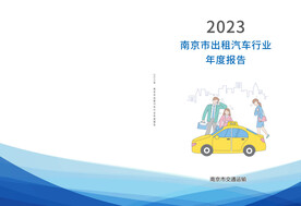 画册封面