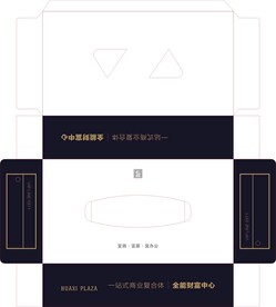 财富中心