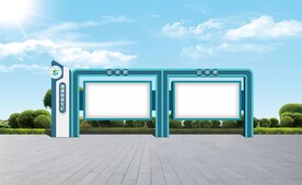 医院宣传栏