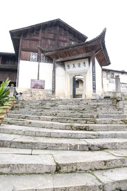 大水井古建筑正门