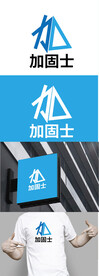 建筑材料标识设计