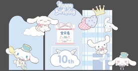 蓝色系宝宝生日宴
