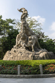 越秀公园五羊雕像