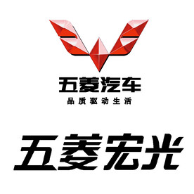 五菱汽车