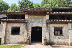 景德镇狮子窑
