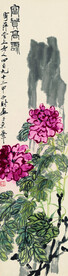 齐白石国画          