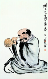 齐白石国画          