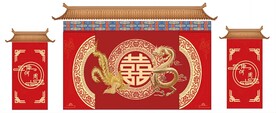 中式婚庆
