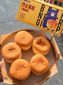西式面点