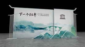 中式背景墙