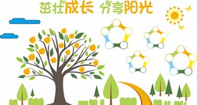 学校文化墙