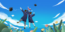 毕业季学生