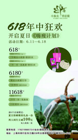 普拉提瑜伽