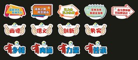 手持牌