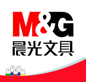 晨光文具
