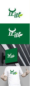 畜牧标识设计