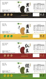 黑豆