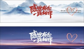 瓶贴