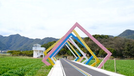 马桥都市农业公园