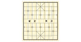 中国象棋