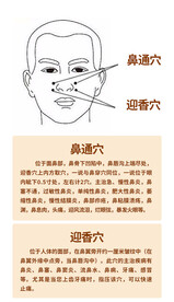 详情