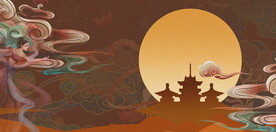 中秋国庆复古风海报背景