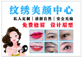 摆摊桌布