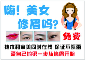 摆摊桌布