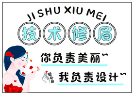 摆摊桌布 