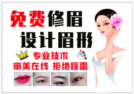摆摊桌布 