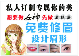 摆摊桌布 