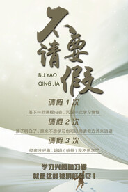 拉丁舞